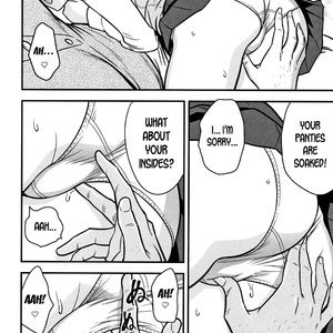 Hitozuma Kyoushi ga Netorareru made no Kiroku - Issue 1-3 image 072