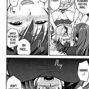 Hitozuma Kyoushi ga Netorareru made no Kiroku - Issue 1-3 image 080