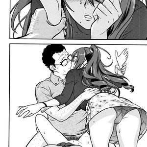 Hitozuma Kyoushi ga Netorareru made no Kiroku - Issue 1-3 image 082