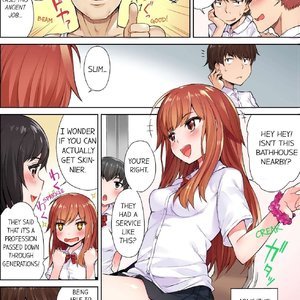 Traditional Job of Washing Girls' Body image 005