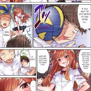 Traditional Job of Washing Girls' Body image 006