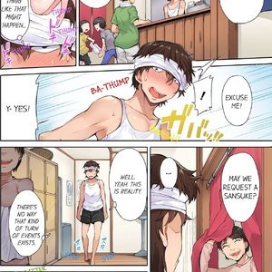Traditional Job of Washing Girls' Body image 009