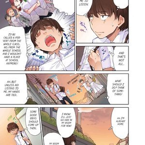 Traditional Job of Washing Girls' Body image 032