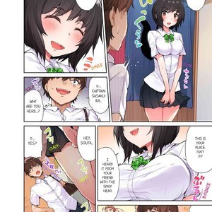 Traditional Job of Washing Girls' Body image 033