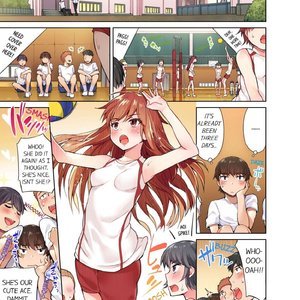 Traditional Job of Washing Girls' Body image 052