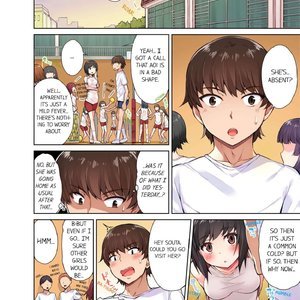 Traditional Job of Washing Girls' Body image 077