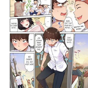 Traditional Job of Washing Girls' Body image 079