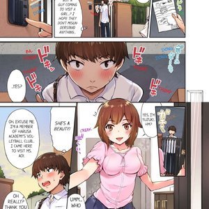 Traditional Job of Washing Girls' Body image 080