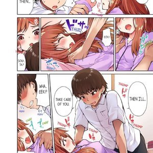 Traditional Job of Washing Girls' Body image 087