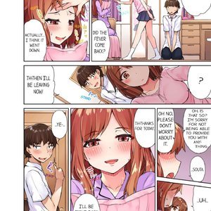 Traditional Job of Washing Girls' Body image 100