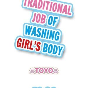 Traditional Job of Washing Girls' Body image 107