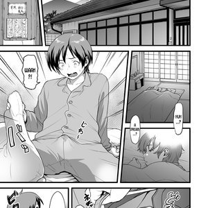 Gibo to Futari de Kurashitara... - When I Live Alone with My Stepmother image 029