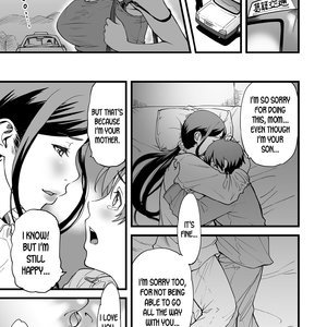 Gibo to Futari de Kurashitara... - When I Live Alone with My Stepmother image 035