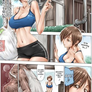 Konna Ojii-chan ni Kanjisaserarete image 006