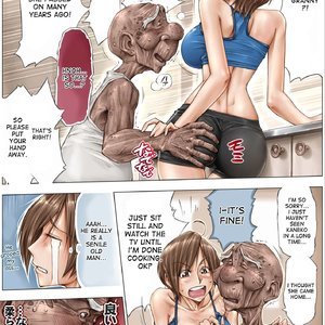 Konna Ojii-chan ni Kanjisaserarete image 018
