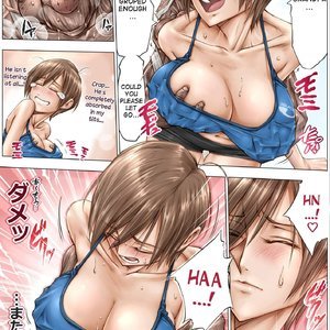 Konna Ojii-chan ni Kanjisaserarete image 027