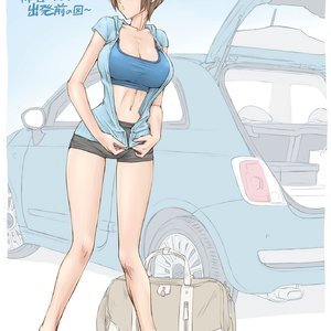 Konna Ojii-chan ni Kanjisaserarete image 058