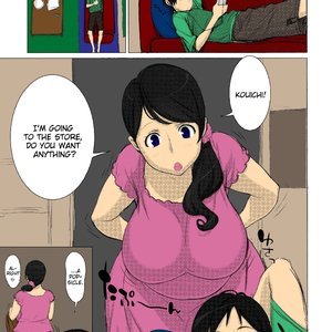 Mama Tama image 004