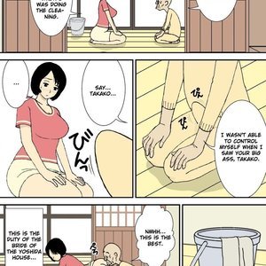 Ojii-chan to Gifu to Giri no Musuko to Kyonyuu Yome image 005