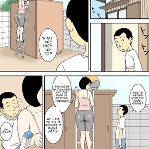 Zokuzoku Ojii-chan to Gifu to Giri no Musuko to Kyonyuu Yome image 006
