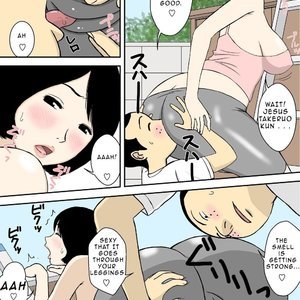 Zokuzoku Ojii-chan to Gifu to Giri no Musuko to Kyonyuu Yome image 010