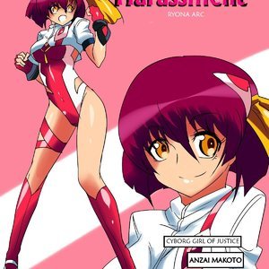Heroine Harassment – Anzai Makoto Ryona Hen (Hentai and Manga English) thumbnail