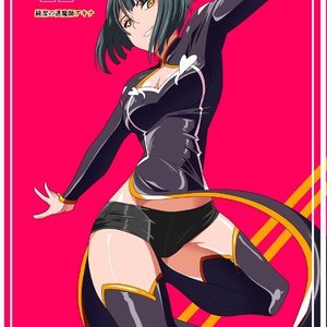 Heroine Harassment Junketsu no Taimashi Akina Zenpen – Heroine Harassment – Magician Akina’s Chastity (Hentai and Manga English) thumbnail