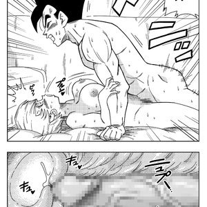 Love Triangle Z - Issue 1 image 015
