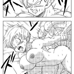Love Triangle Z - Issue 1 image 020