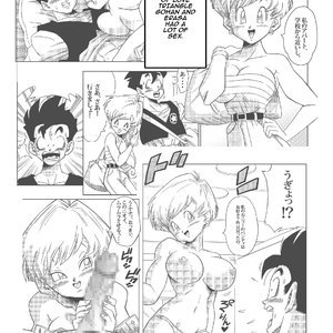Love Triangle Z - Issue 2 image 002