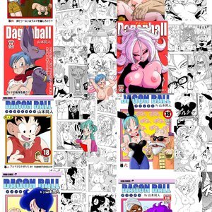 Love Triangle Z - Issue 2 image 029