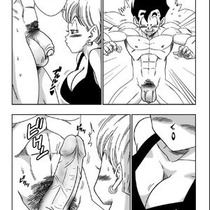 Love Triangle Z - Issue 3 image 004
