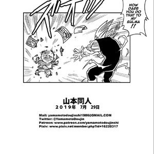 Love Triangle Z - Issue 3 image 024