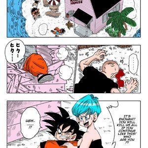 Warui Aniki - Bulma ga Yuukai Sareta!   EVIL BROTHER image 002