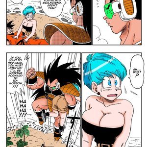 Warui Aniki - Bulma ga Yuukai Sareta!   EVIL BROTHER image 005