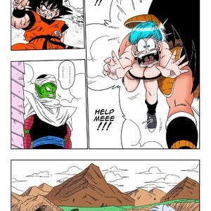 Warui Aniki - Bulma ga Yuukai Sareta!   EVIL BROTHER image 006