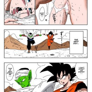Warui Aniki - Bulma ga Yuukai Sareta!   EVIL BROTHER image 021