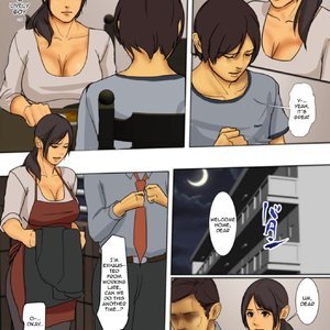 Ikenie no Haha - Sacrificial Mother - Issue 1 image 004