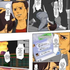 Ikenie no Haha - Sacrificial Mother - Issue 1 image 014