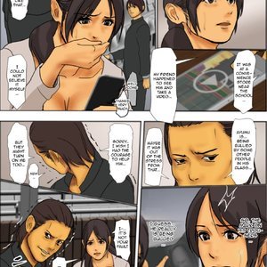 Ikenie no Haha - Sacrificial Mother - Issue 1 image 018