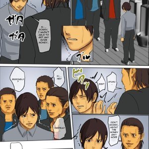 Ikenie no Haha - Sacrificial Mother - Issue 1 image 046