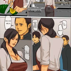Ikenie no Haha - Sacrificial Mother - Issue 1 image 052