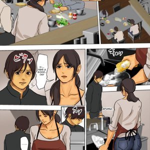 Ikenie no Haha - Sacrificial Mother - Issue 1 image 152