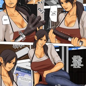 Ikenie no Haha - Sacrificial Mother - Issue 1 image 186