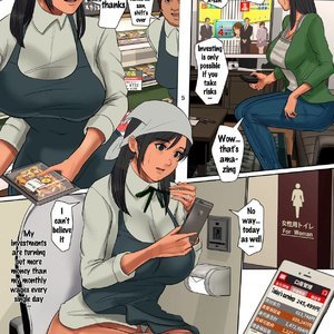 Yurikago Uri no Tsuma image 004
