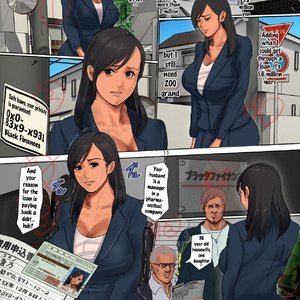 Yurikago Uri no Tsuma image 010