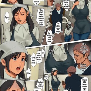 Yurikago Uri no Tsuma image 013