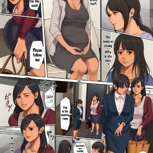 Yurikago Uri no Tsuma image 033