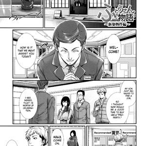 Yome Kounyuu Shimashita - Fudousan Monogatari image 010