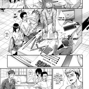 Yome Kounyuu Shimashita - Fudousan Monogatari image 014